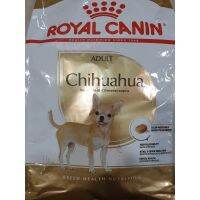 พลาดไม่ได้ โปรโมชั่นส่งฟรี ❀﹉▼Royal Canin Chihuahua Adult 3 กิโล (แพ็คเกจใหม่)