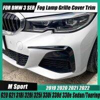 For BMW G20 G21 Car  Front Bumper Lip Spoiler Fog Lamp Cover Trim Grille 318I 320I 325I 330I 330D 330E Body Kit 2019-2022 Tuning