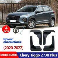 JHTJHNDTGFJHND สำหรับ Chery Tiggo 2 3X Plus Mudguards Fender Mud Flap Guards Fender Mudguard รถอุปกรณ์เสริม Auto Styline ด้านหน้าด้านหลัง4Pcs2020-2022