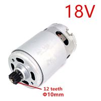 DC Motor 12 teeth 18V 1607022587 replace for BOSCH cordless Drill driver Screwdriver GSR 1800-Li GSR1800-LI Spare Parts