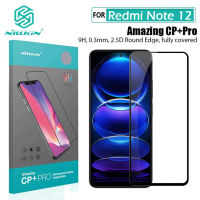 ฟิล์มกระจก Redmi Note 12 5G CP+Pro Nillkin แบบเต็มจอ ฟิล์มกระจกสำหรับ Redmi Note12 Pro Plus