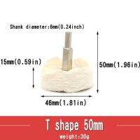 ก้านแปรงกรวยผ้าคอตตอนขนาด6มม. 1ชิ้นแผ่นติดล้อสำหรับขัดเจียสำหรับสว่านขัดเครื่องประดับโลหะ
