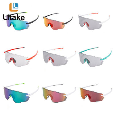 แว่นกันแดดโพลาไรซ์แว่นตากีฬาแว่นตากันลมเปลี่ยนสีได้สำหรับการตกปลาการขี่จักรยานวิ่งกอล์ฟ