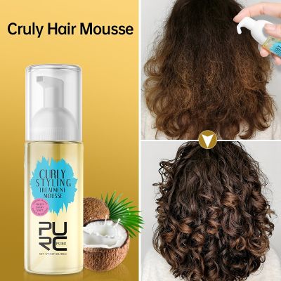 【High-end cups】 PURC Curly Hair Products Mousse Care น้ำมันมะพร้าว Smoothing Frizz Control Enhanced Curl Wavy Wigs ครีมจัดแต่งทรงผมมูสโฟม