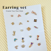 Gewinie.co - Earring set (ต่างหูจัดเซ็ทตามสไตล์ตัวเอง เลือกแบบที่ต้องการแจ้งในแชทร้านได้เลยนะคะ)