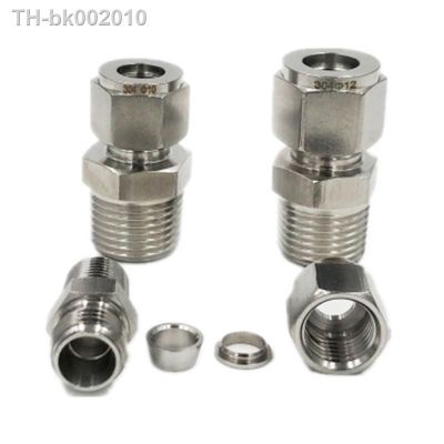 ♟ SS 304 Stainless Steel Double Ferrule Compression Connector 6mm 8mm 10mm 12mm Tube to 1/8 1/4 3/8 1/2 Male Pipe Fitting