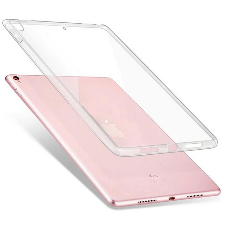 เคสใส-เคสหลัง-ไอแพดโปร-10-5-clear-case-cover-soft-skin-for-แอปเปิ้ล-ไอเเพด-โปร-10-5-clear-case-clear-0497