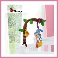 โมบายเด็ก โมบายรถเข็น คาร์ซีท โมบายติดขอบเตียง ดัดโค้งงอได้ Sozzy Stroller Arch Toy [G16T]