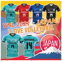 เสื้อแขนสั้นพิมพ์ลาย(หน้า-หลัง) SENSEI ลายVNL-JAPAN3 #เสื้อวอลเลย์บอล #เสื้อกีฬา ใส่ได้ทั้งชายและหญิง