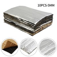 10PCS Sound Deadening Damping Mat Car Silent Compact Van Proofing 5mm Car Sound Damping Mat Practical Car Truck Accessories