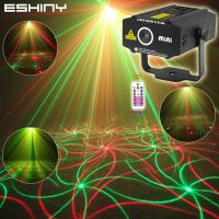 ESHINY Mini 4in1 Pattern Effect R G Audio Star Whirlwind Laser Projector Stage Disco DJ Club Bar KTV Family Party Light Show P14