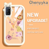 เคส Chenyyka สำหรับ OPPO A52 A72 A92 4G เคสการ์ตูนทิกเกอร์หมีลูกหมูสีสันสดใสน่ารักมอนสเตอร์ตัวน้อยเคสใสซิลิโคนเลนส์กล้องถ่ายรูปแบบนิ่มแบบเรียบง่ายเคสป้องกันกันกระแทกแบบใส