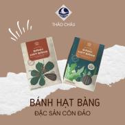Thao Zhou Eagle seed cookies, turmeric Eagle concentrate cookies