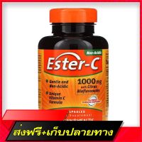 Fast and Free Shipping American Health, Ester-C with Citrus Bioflavonoids, 1,000 mg, 90 Capsules. Ship from Bangkok