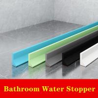 【YF】♗☬❏  Silicone Flood Shower Dam Stopper Retaining Strip Self-Adhesive Door Bottom Accessories