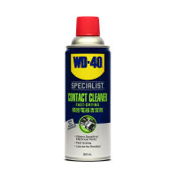 WD40 SPECIALIST CONTACT CLEANERสเปรย์ล้างหน้าสัมผัสทางไฟฟ้า คอนแทค คลีนเนอร์ 360 ม.ล.