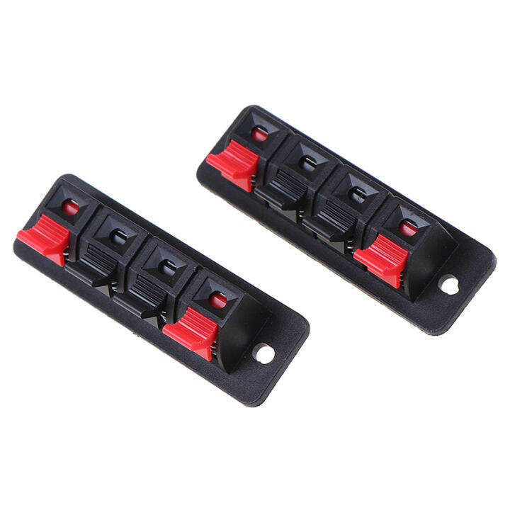 ache-2pcs-4-position-spring-connector-ขั้วลำโพงเสียงขั้วสายไฟคลิป