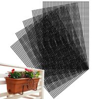 【YF】☢┋✙  5pcs Pot Mesh 20x30cm Rectangular Bonsai Bottom  Netting Hole