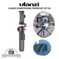 ULANZI SMARTPHONE TRIPOD KIT MT-30 ขาตั้งพร้อมตัวจับมือถือ มีรีโมท Bluetooth สั่งงานมือถือ ด้ามจับยืดหด ตั้งได้