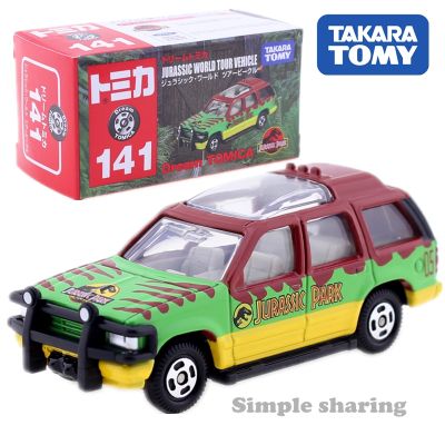 Tomica Dream 141มอเตอร์รถจูราสสิกเวิลด์ทัวร์ SUV Takara Tomy อุปกรณ์กีฬาสำหรับยานพาหนะสำหรับโชว์รถโมเดลเหล็กของเล่นใหม่