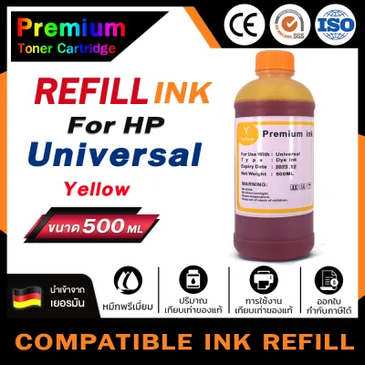 HOME Toner น้ำหมึกRefill 500ml. For HP น้ำหมึกเติม Universal Tank hp GT51 GT52 GT53 GT5810 GT5820 GT5810 315/410/415/419/416/115/316/GT23XL