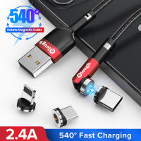 Elough Magnetic Charger สาย USB C สาย Micro USB TypeC สำหรับ iPhone Samsung Xiaomi 540 Rotate Charging Fast USB Phone charger-ganekd