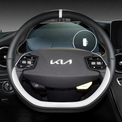 【YF】 Car Steering Wheel Cover 38cm Leather For KIA K5 KX5 K2 K3 GT Brand Rio Cerato Sportage Stinger EV6 GT-line 2021 2022