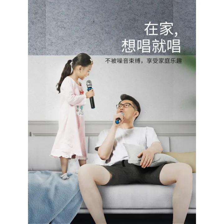 Sound insulation board, sound insulation cotton, selfadhesive wall