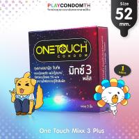 ถุงยางอนามัย 52 วันทัช มิกซ์ทรี พลัส ถุงยาง One Touch Mixx 3 Plus ผิวไม่เรียบ หนา 0.06 มม. มีปุ่มและขีดผสมกัน และสารชะลอหลั่ง (1 กล่อง)