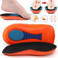 Arch Support Insoles Orthopedic Insole For Plantar Fasciitis Flat Feet Heel Pads Heel Spur Treatment Pain Relief Shoes Cushion Shoes Accessories