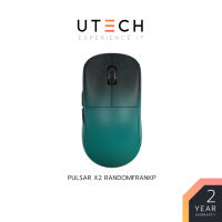 เมาส์ PULSAR : X2 Wireless Gaming Mouse - RandomFrankP Limited Edition - เมาส์เกมมิ่งไร้สาย ประกันศูนย์ 2 ปี by UTECH