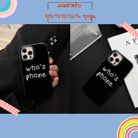 -FD.studio- เคสโทรศัพท์สกรีนลายWHOPHONE แบบนิ่ม สำหรับรุ่น14 13 13PRO 12 Pro Max 11 8plus 7plus 6 6s Plus XR สีดำมินิมอล #137