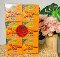 ⚡FLASH SALE⚡♡พร้อมส่ง JAM TURMERIC Gluta Collagen Soap สบู่มะละกอแจม **สูตรใหม่ ใหญ่กว่าเดิม ขายมานานกว่า 30ปี