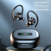 【Audio player】 VAORLO TWS กีฬาบลูทูธหูฟัง HiFi สเตอริโอเพลงหูฟังไร้สายตะขอเกี่ยวหูหูฟังเกมกันน้ำหูฟังพร้อมไมโครโฟน