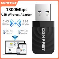 COMFAST 1300Mbps USB อะแดปเตอร์ Wifi 2.4G 5GHz แถบคู่ไร้สาย802.11AC การ์ดเครือข่าย WiFi ขนาดเล็กสำหรับพีซี/เดสก์ท็อป/แล็ปท็อป CF-812AC ดองเกิล