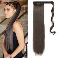 Synthetic 22 Inch Straight Hair Ponytail 2 Clips In Ponytail Hair Extension Wrap Around Fake Hair Pony Tail For Ladies Hairpiece Wig  Hair Extensions