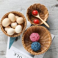 Natural Fruit Baskets Round Food Storage Bowl Kitchen Rattan Wave Wicker Serving Basket For Snacks And Bread Home Storage