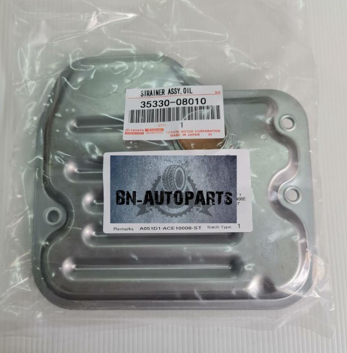 กรองเกียร์ออโต้ โตโยต้า TOYOTA แคมรี่ CAMRY ปี2007-2011 ACV 40 2.4 2AZ