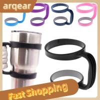 ARQEAR529453เครื่องประดับขวดที่ทนทานสำหรับ30เหยือกออนซ์กระบอกน้ำฐานที่แขวนแก้วน้ำชั้นวางเครื่องดื่มที่ถ้วยเก็บความเย็นที่จับ