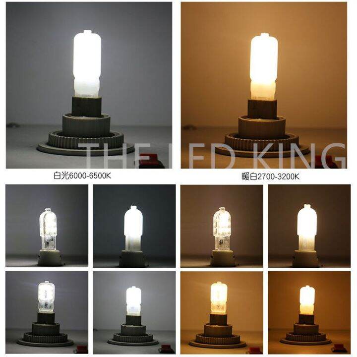 โคมไฟสปอตไลท์-led-g4-10x-6x-โคมไฟ-led-3w-5w-หลอดไฟ-led-220v-โคมไฟระย้า-smd2835-dc-12v-อะไหล่โคมไฟฮาโลเจนแสงไฟคุณภาพสูง