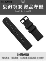 Suitable for gt2 silicone strap watch4 sports smart bracelet with waterproof universal 20mm 22mm