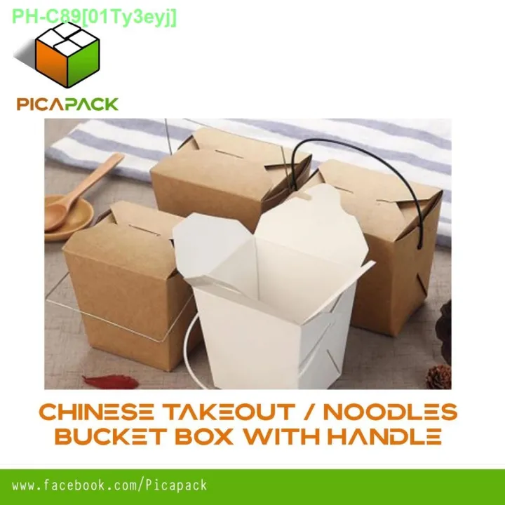 10pcs Rice in a Box with Handle / Chinese Takeout box handle Noodles ...
