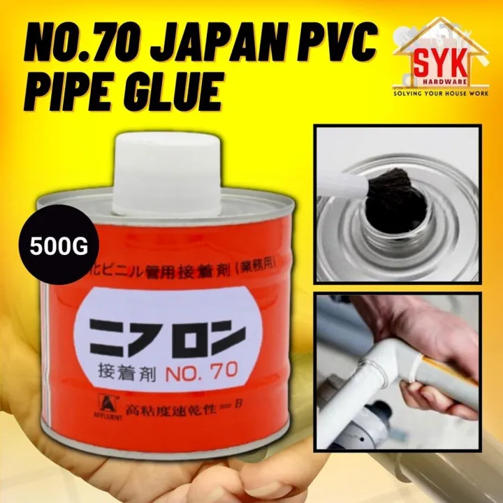 ♢SYK NO70 Japan PVC Pipe Glue 500G Solvent Cement Glue Water Pipe
