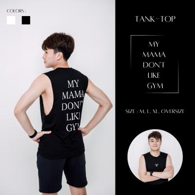 Gain365 Men Drop Armhole Cut เสื้อกล้ามเว้า Sleeveless Shirt เสื้อแขนกุดชาย เสื้อออกกำลังกายชาย เสื้อฟิตเนส เสื้อกีฬา เสื้อกล้ามกีฬา เสื้อกล้ามวิ่ง Men Gym Muscle Fitness Running Tank Athletic Vest