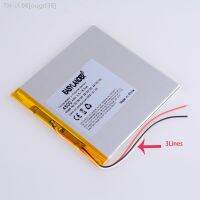 3Wires 30100100 308696 3.7V 4500mah Lithium Polymer Battery Prestigio Grace 7788 4G Prestige 4g The Tablet [ Hot sell ] ougd35