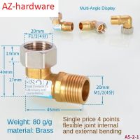 3/4IN copper elbow with 45-degree bend  half-turn  small bend  1/2IN double inner wire water pipe Pipe Fittings Accessories