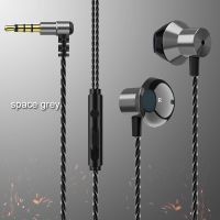 Metal wired Earphone Corded Headset For Mobile Phone PC Gaming WIred Headphone Headset Comfortable ear Headphones