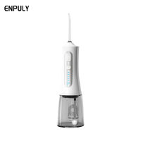 XIAOMI เครื่องล้างฟัน ENPULY Water Flosser W1plus 270ml ไหมขัดฟันพลังน้ำ กำจัดคราบพลัคตามซอกฟัน ไม่ทำร้ายฟัน