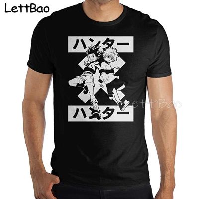 Hxh Hunter X Hunter Japanese Anime T Shirt Men Cool Manga Graphic Tshirt Grunge Tshirt Tee 100% Cotton Gildan