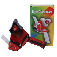 Packing Tape Dispenser Gun 2" Light Seal Packing for Use Tape Dispenser Gun for Shipping, Moving, Carton and Box Sealing-Red